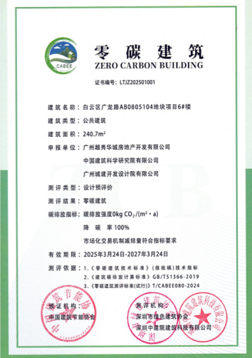 KU酷游官网-不凡成就非凡,相信品牌力量
