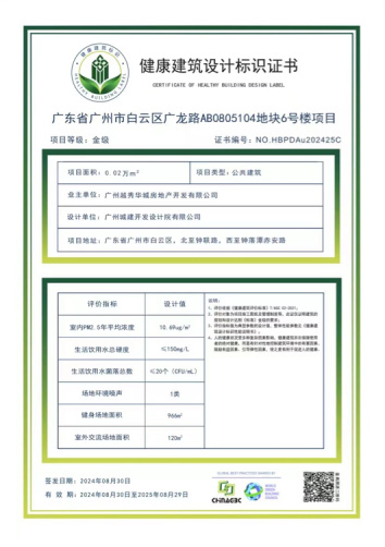 KU酷游官网-不凡成就非凡,相信品牌力量