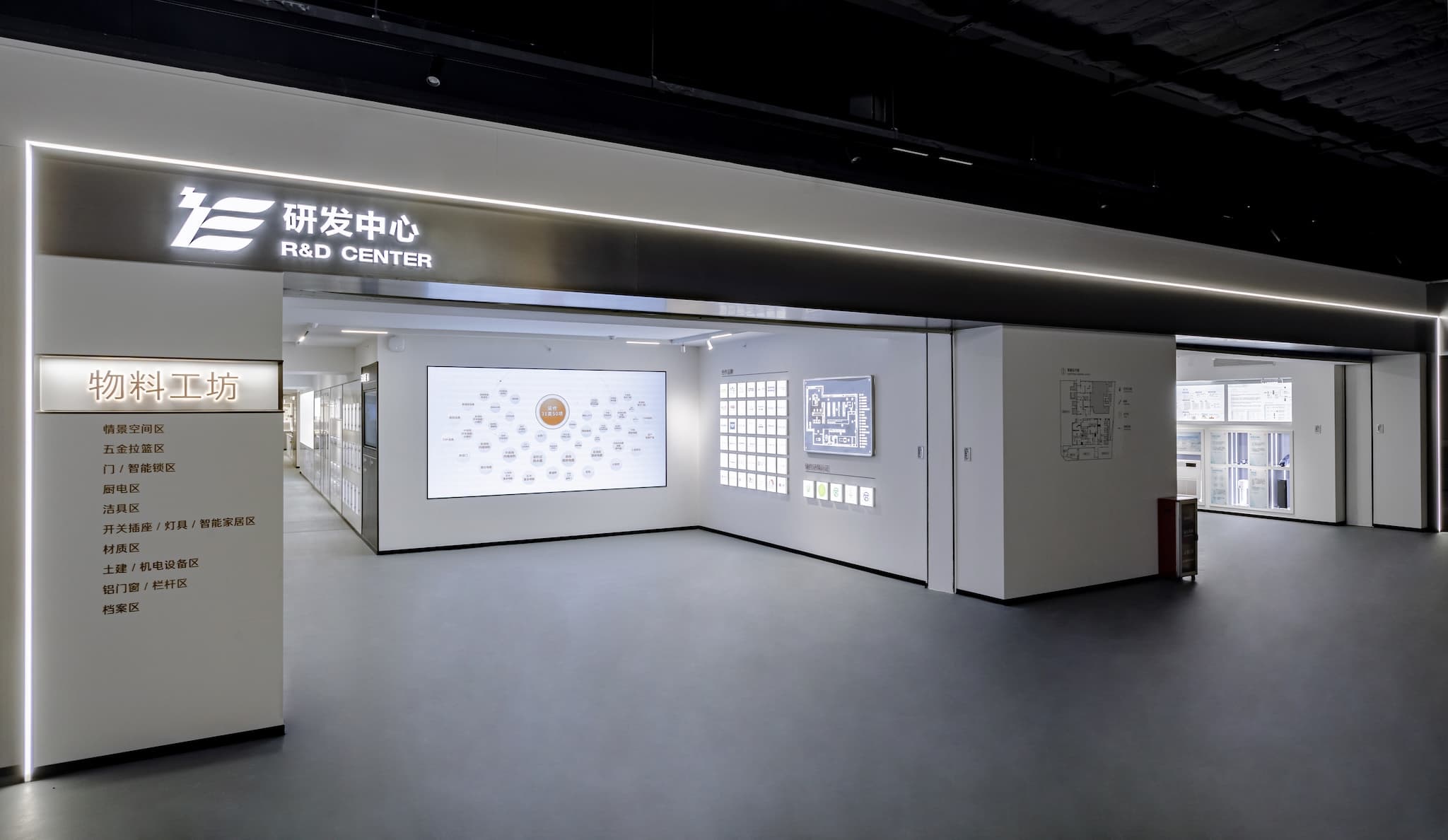 KU酷游官网-不凡成就非凡,相信品牌力量