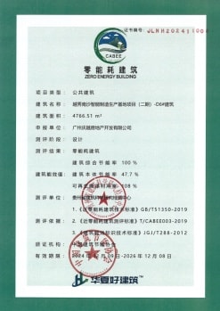 KU酷游官网-不凡成就非凡,相信品牌力量
